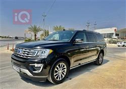 فۆرد ئێکسپێدیشن